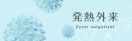 �X�}�[�g�t�H���p�̉摜